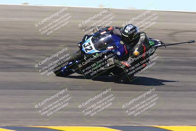 media/May-12-2024-SoCal Trackdays (Sun) [[ad755dc1f9]]/6-Bowl (845am)/